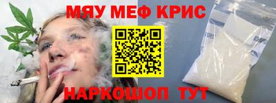 PSILOCYBIN Малгобек