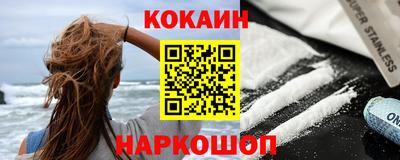 ECSTASY Моздок