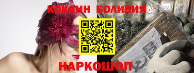 а пвп мука Малоярославец