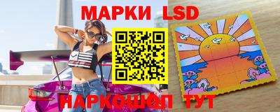 PSILOCYBIN Малгобек