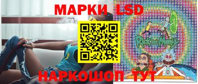 а пвп мука Малоярославец