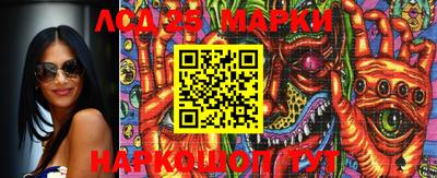 PSILOCYBIN Малгобек