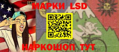 а пвп мука Малоярославец