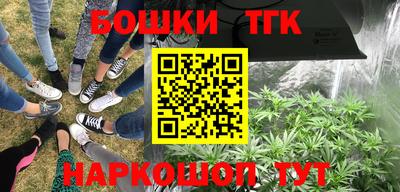 а пвп мука Малоярославец
