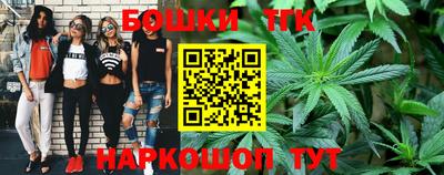 spice Мариинск