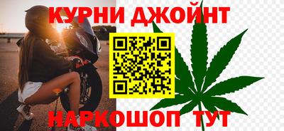 spice Мариинск