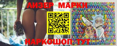 PSILOCYBIN Малгобек