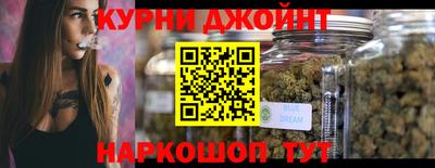 PSILOCYBIN Малгобек