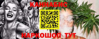 spice Мариинск