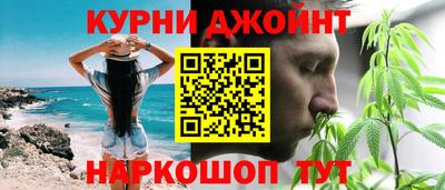 PSILOCYBIN Малгобек
