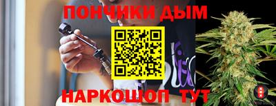 PSILOCYBIN Малгобек