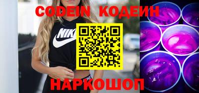 а пвп мука Малоярославец
