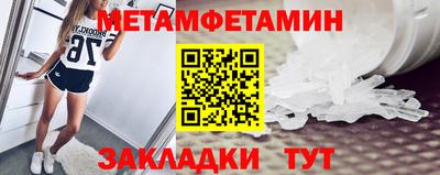 а пвп мука Малоярославец