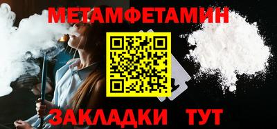 а пвп мука Малоярославец