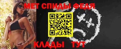 а пвп мука Малоярославец