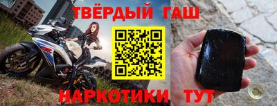 PSILOCYBIN Малгобек