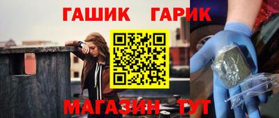 а пвп мука Малоярославец