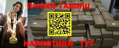 а пвп мука Малоярославец