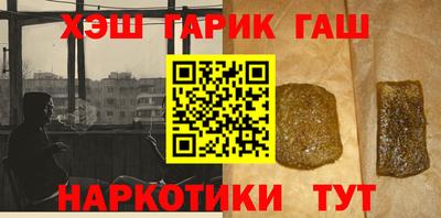 а пвп мука Малоярославец