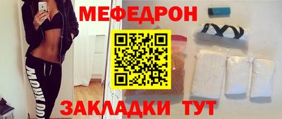PSILOCYBIN Малгобек